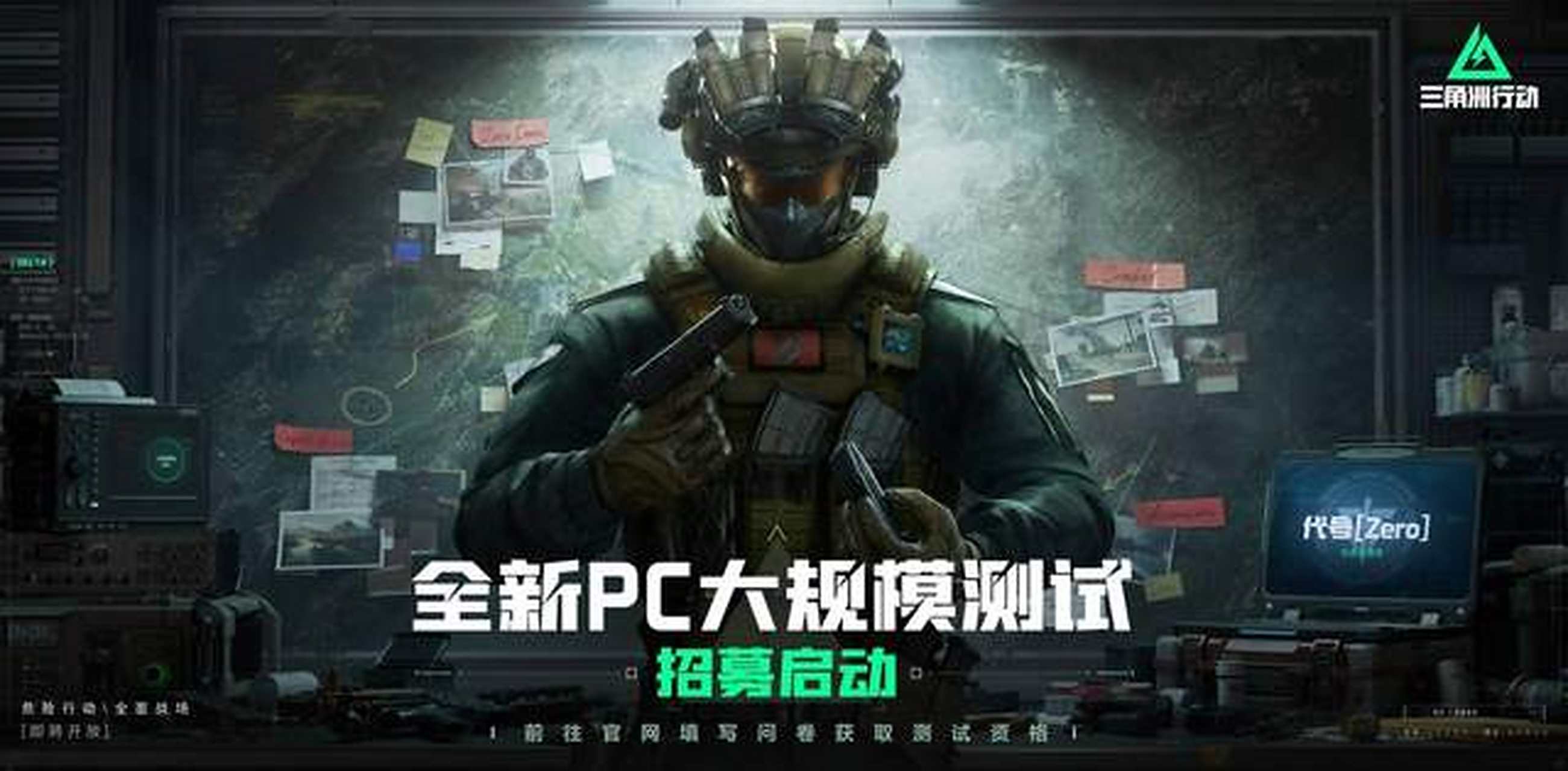 们成功的关