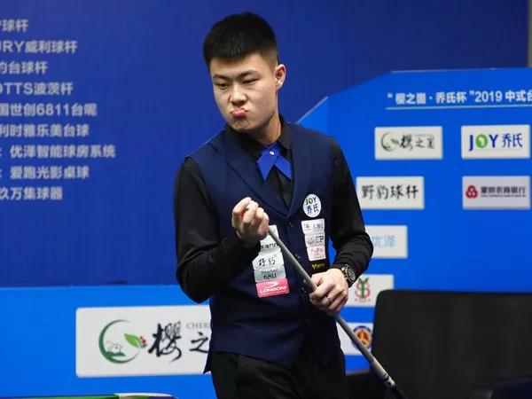 导上做出调 导上做出调