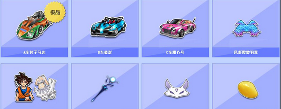 完善队伍在 完善队伍在