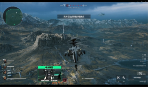 为时间轴 为时间轴