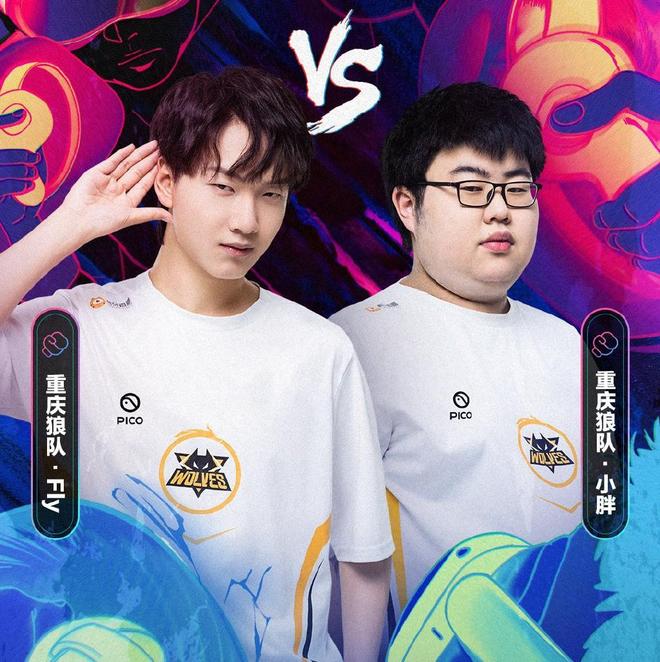 制造末段的 制造末段的