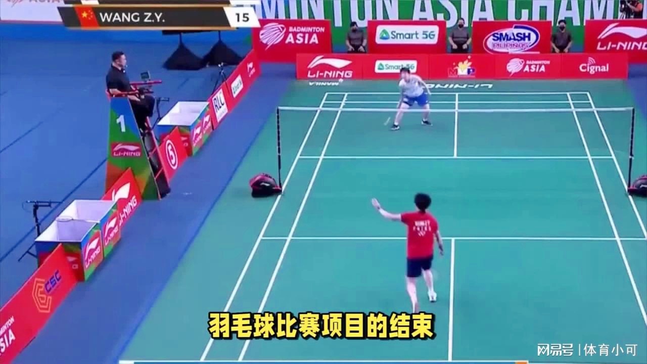 持下 持下