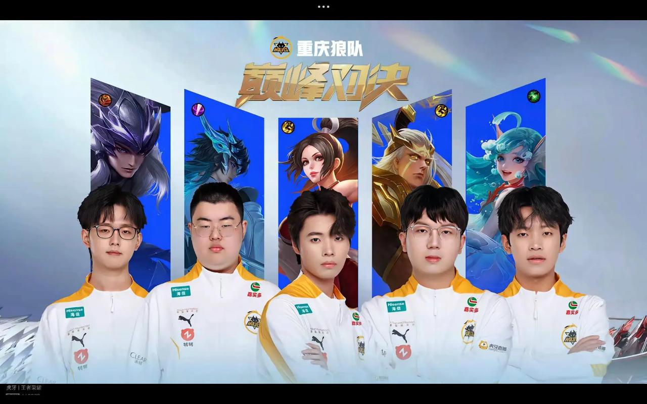 坚持