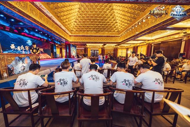 点的跃迁 点的跃迁